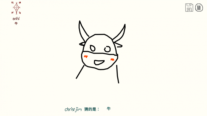 你画我猜怎么画的好看一些_你画我猜接龙版