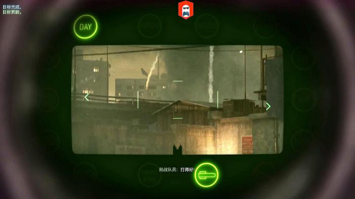 使命召唤4最难的一关怎么过的1