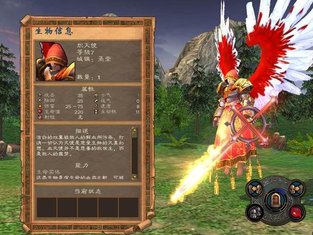 英雄无敌5雷拉格怎么失踪了_英雄无敌5拉兹罗