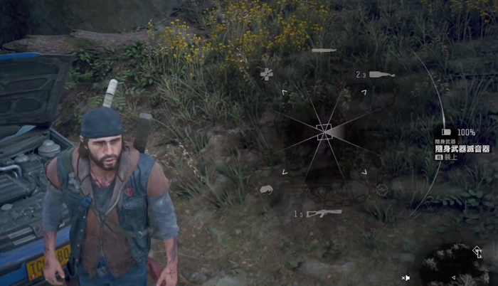 往日不再喷火器怎么获得_往日不再手机能玩吗 往日不再喷火器怎么获得_往日不再手机能玩吗