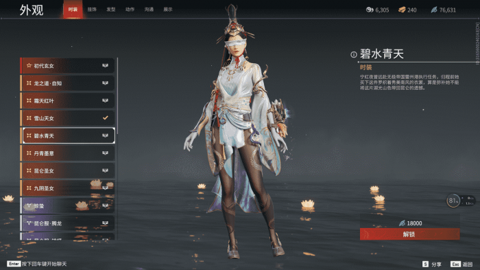 永劫无间新手练什么英雄好_永劫无间新手选哪个英雄