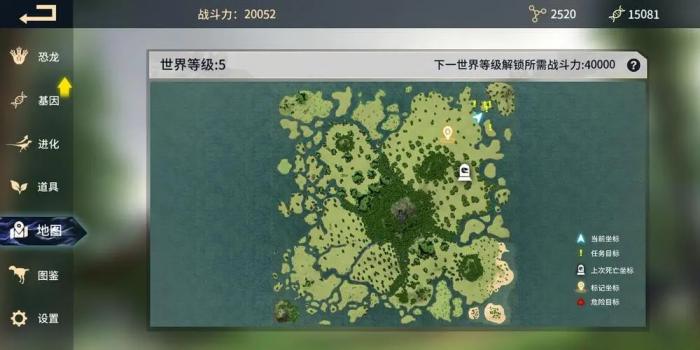 恐龙岛怎么存龙_恐龙岛存龙取龙教程 恐龙岛怎么存龙_恐龙岛存龙取龙教程