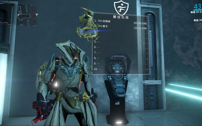 星际战甲新手关卡怎么过的快一点1