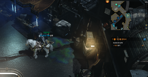 失落的方舟贝尔加努斯怎么玩3