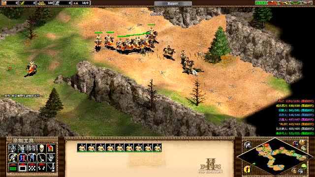 帝国时代2怎么控制敌人攻击_帝国时代2控制台怎么开