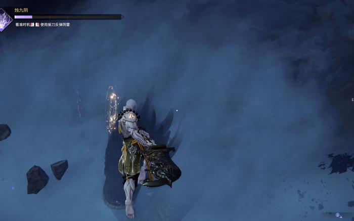 永劫无间屠龙怎么触发3