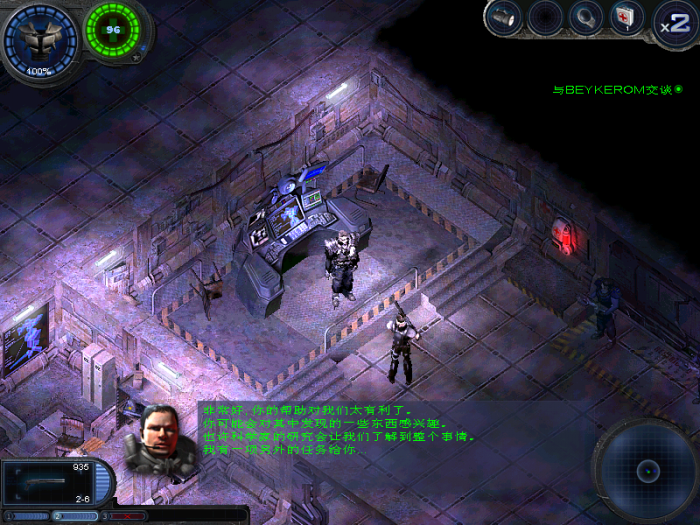 孤胆枪手2第三关任务2怎么过的_孤胆枪手2第三关怎么过啊 孤胆枪手2第三关任务2怎么过的_孤胆枪手2第三关怎么过啊