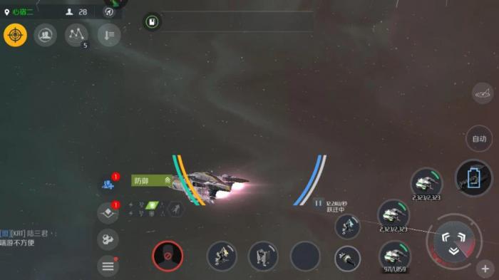 第二银河打爆别人的船有什么好处2