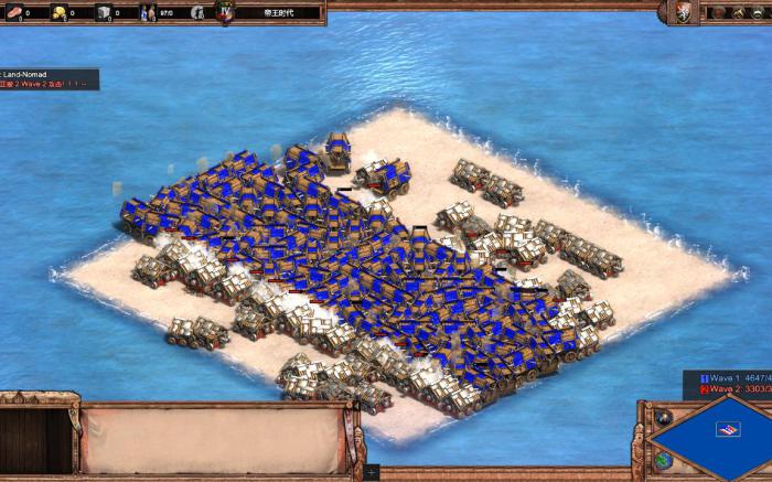 帝国时代2怎么对付冲车1