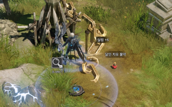 失落的方舟怎么保送13251