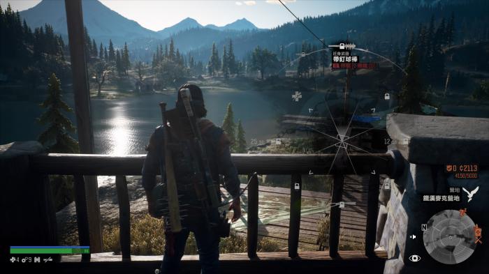 往日不再狗带回家后在哪_往日不再怎么把狗引出来