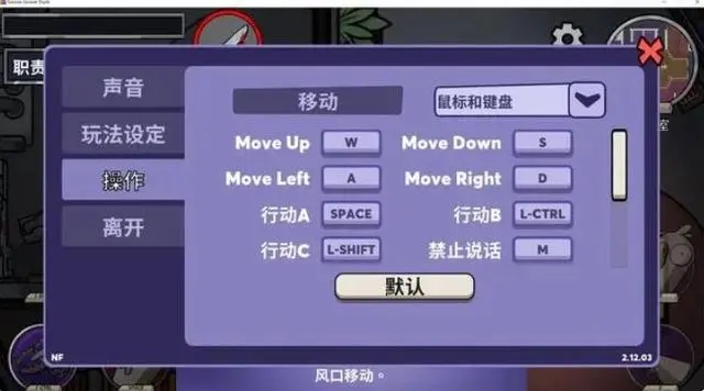 鹅鸭杀娱乐室在哪里1