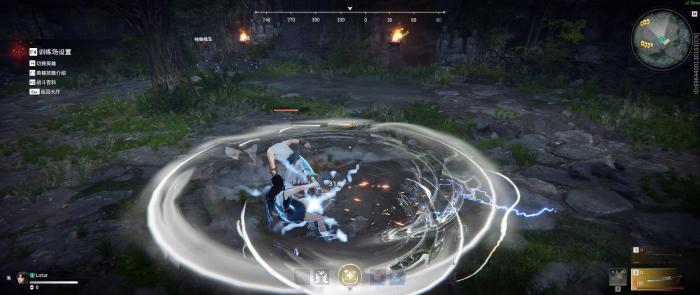 永劫无间怎么改偏僻地区1