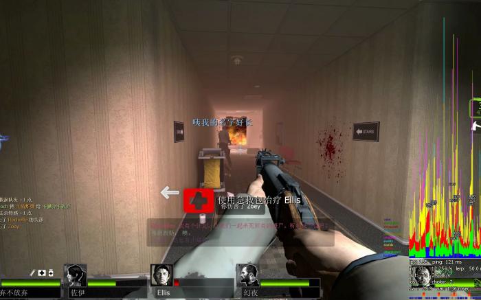 求生之路2榴弹模式是哪个2