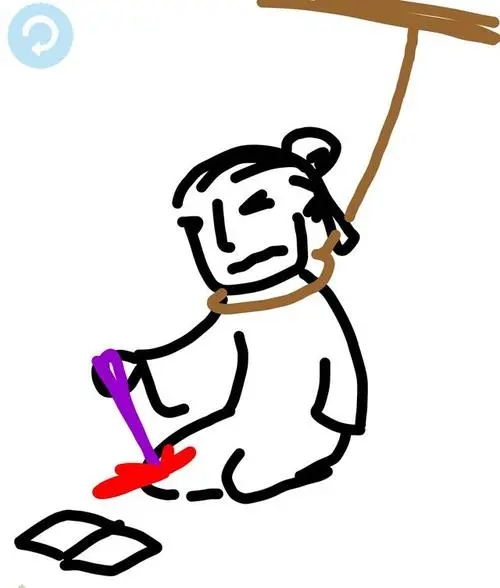 你画我猜怎么画成语2