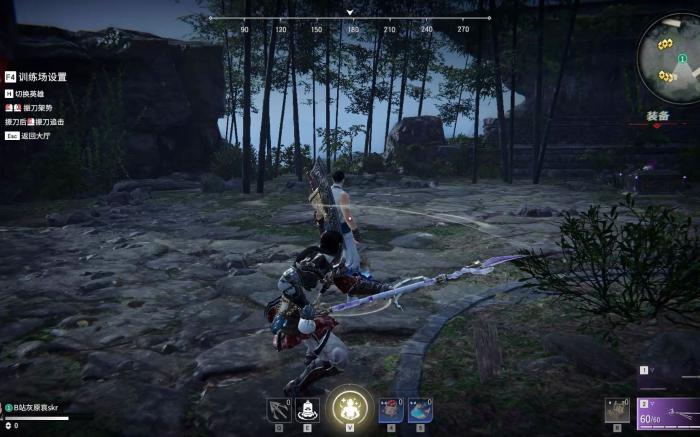 永劫无间最简单连招技巧是什么2