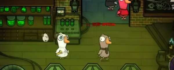 鹅鸭杀谁能看见钱袋子1