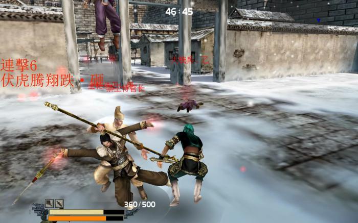 流星蝴蝶剑炽雪城怎么过关3