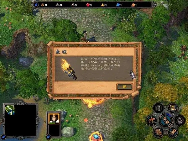 英雄无敌5亡灵巫师英雄怎么加点2