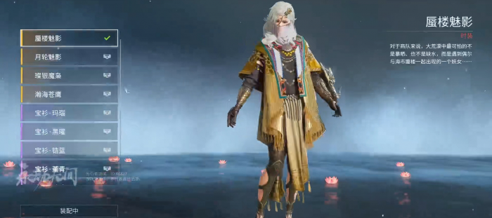 永劫无间新手推荐玩吗2