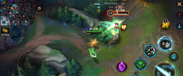 英雄联盟手游放逐之刃的技能是什么3