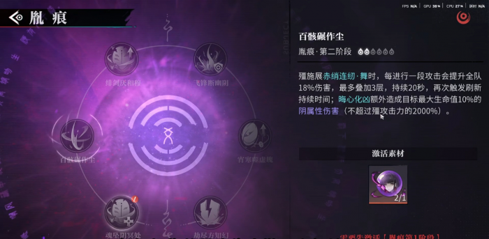 归龙潮殭怎么培养_归龙是个什么平台