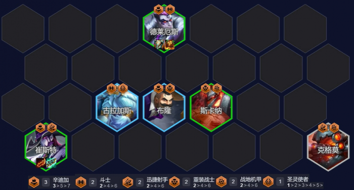 金铲铲之战辛迪加赌卡牌怎么玩1