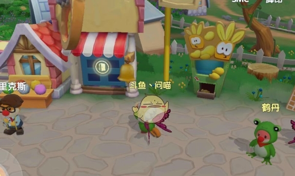 摩尔庄园手游等级怎么升2