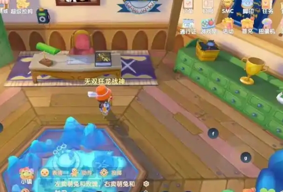 摩尔庄园里警察怎么考2