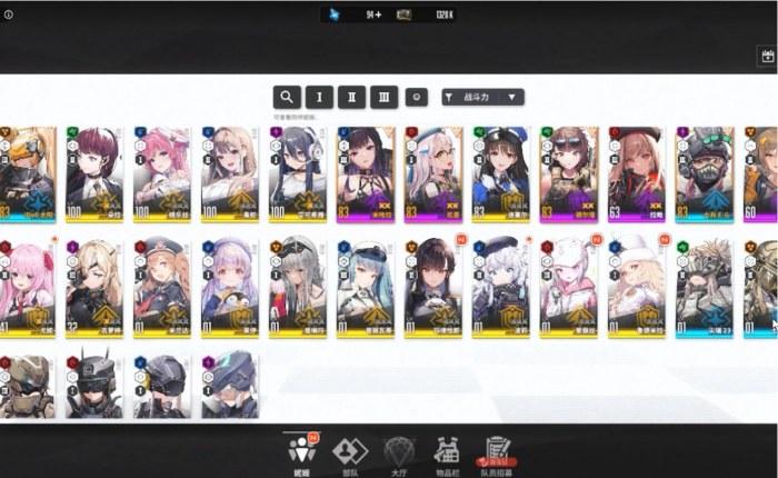 胜利女神新的希望开荒阵容怎么搭配_胜利女神的武器 胜利女神新的希望开荒阵容怎么搭配_胜利女神的武器