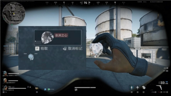 三角洲行动航天基地非洲之心在哪刷新2