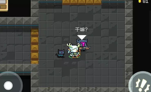 元气骑士恶魔术士怎么用3