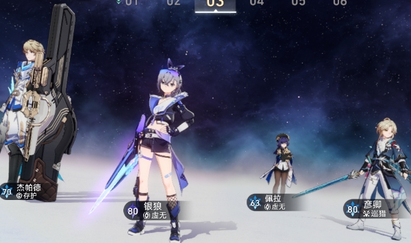 崩坏星穹铁道银狼星魂怎么点1