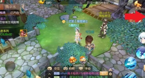 风之大陆战士如何加点_风之大陆技能点怎么加