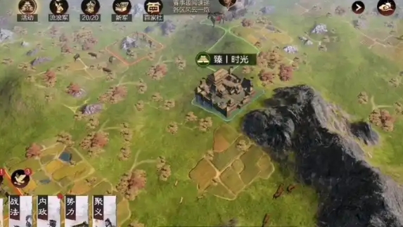 率土之滨太远的土地怎么打2