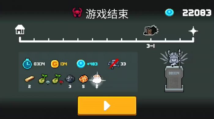 元气骑士暗黑低语匕首怎么玩_元气骑士暗黑低语匕首有啥用 元气骑士暗黑低语匕首怎么玩_元气骑士暗黑低语匕首有啥用