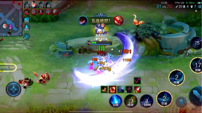 王者荣耀澜怎么玩_王者荣耀澜逐花归海图片 王者荣耀澜怎么玩_王者荣耀澜逐花归海图片