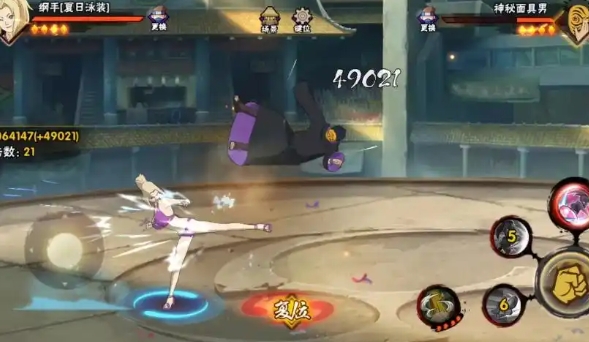 火影忍者手游泳装纲手怎么玩_火影忍者泳装纲手隐藏普攻