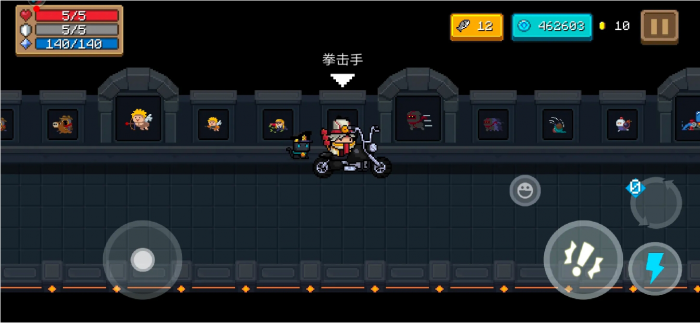 元气骑士拳击手成就怎么获得1