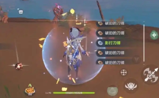 原神刀镡怎么快速收集3