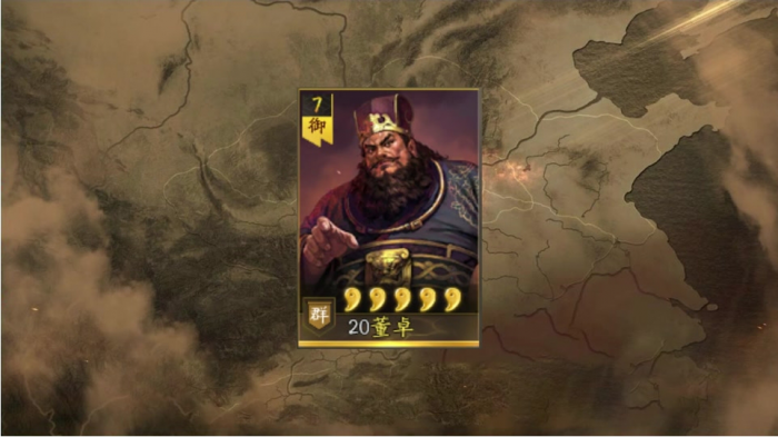 三国志战略版董卓怎么玩1