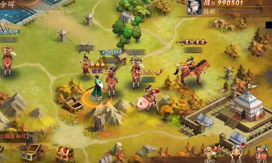 放开那三国3军团怎么收人1