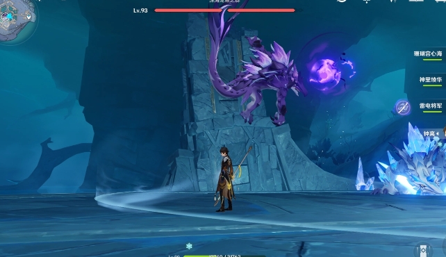 原神龙蜥骨片怎么快速收集1