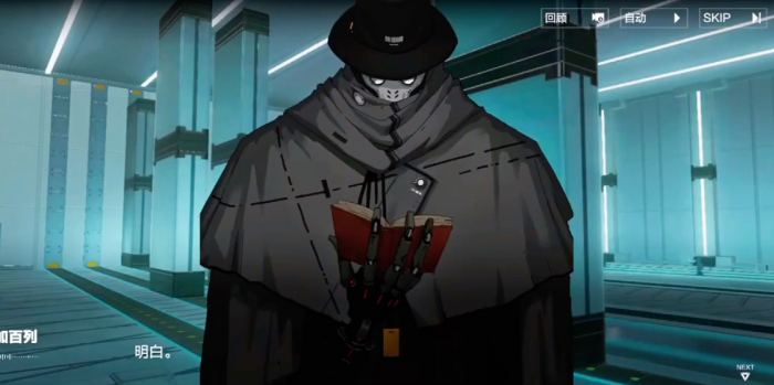 战双帕弥什黑岩应该怎么玩_战双帕弥什黑骑士