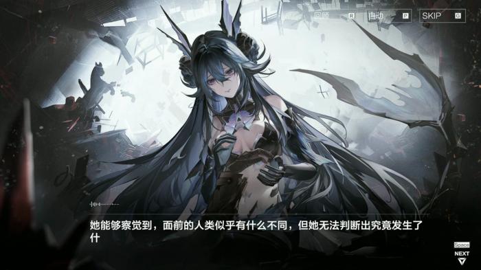 战双帕弥什黑岩应该怎么玩2