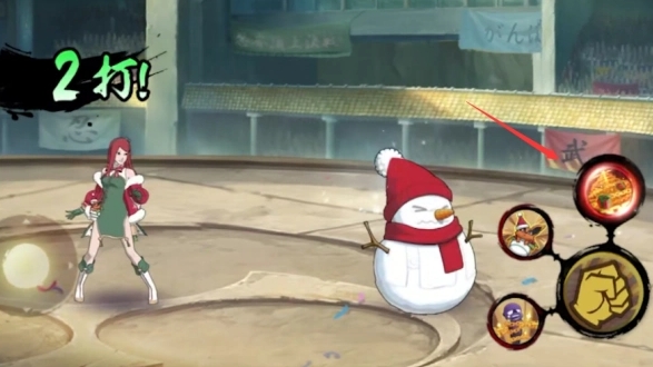 火影忍者手游冬日久辛奈怎么入手2