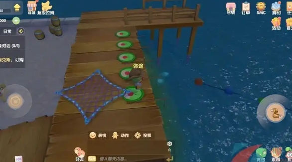 摩尔庄园手游魔鳉鱼怎么钓2