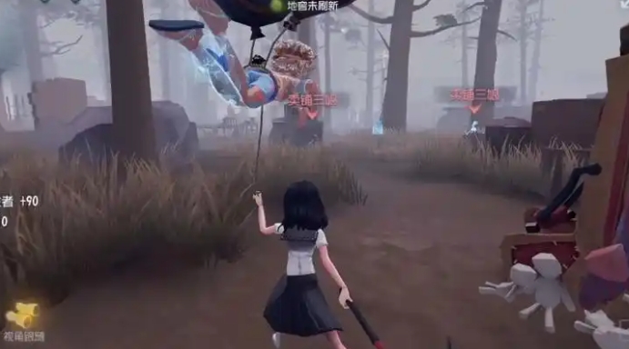 第五人格怎么牵制女巫_第五人格女巫制服皮肤