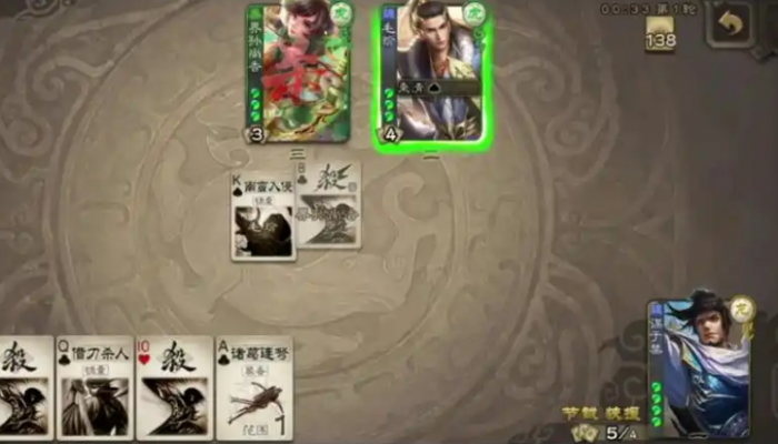 三国杀谋于禁怎么玩1