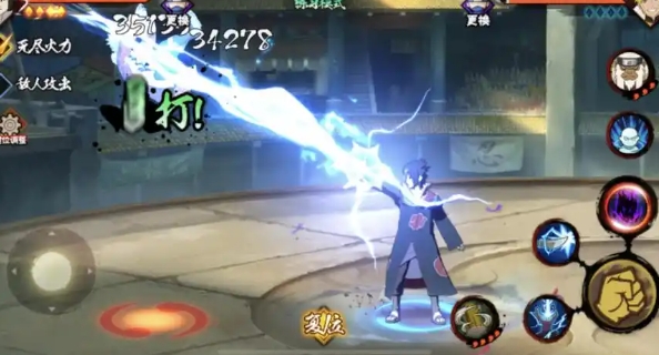 火影忍者中忍者商店哪些忍者值得买1